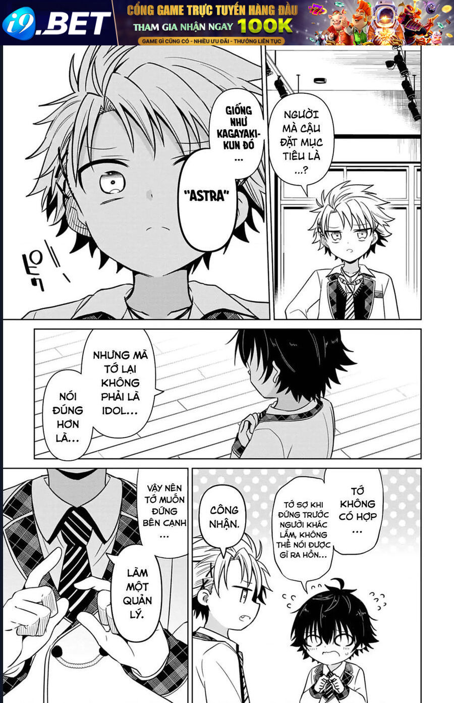 Tenka No Yeru - Chapter 1 - Page 43