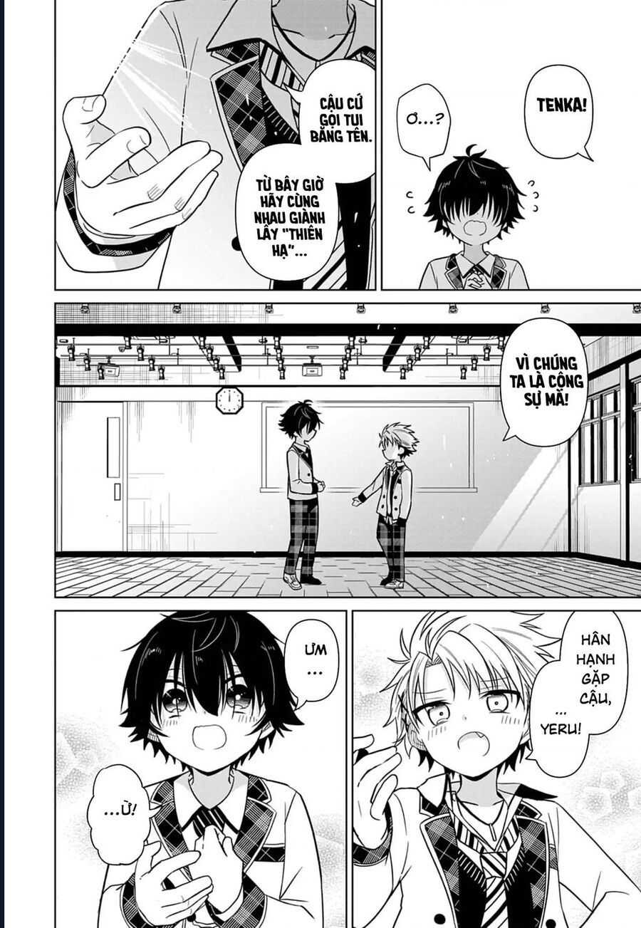 Tenka No Yeru - Chapter 1 - Page 46