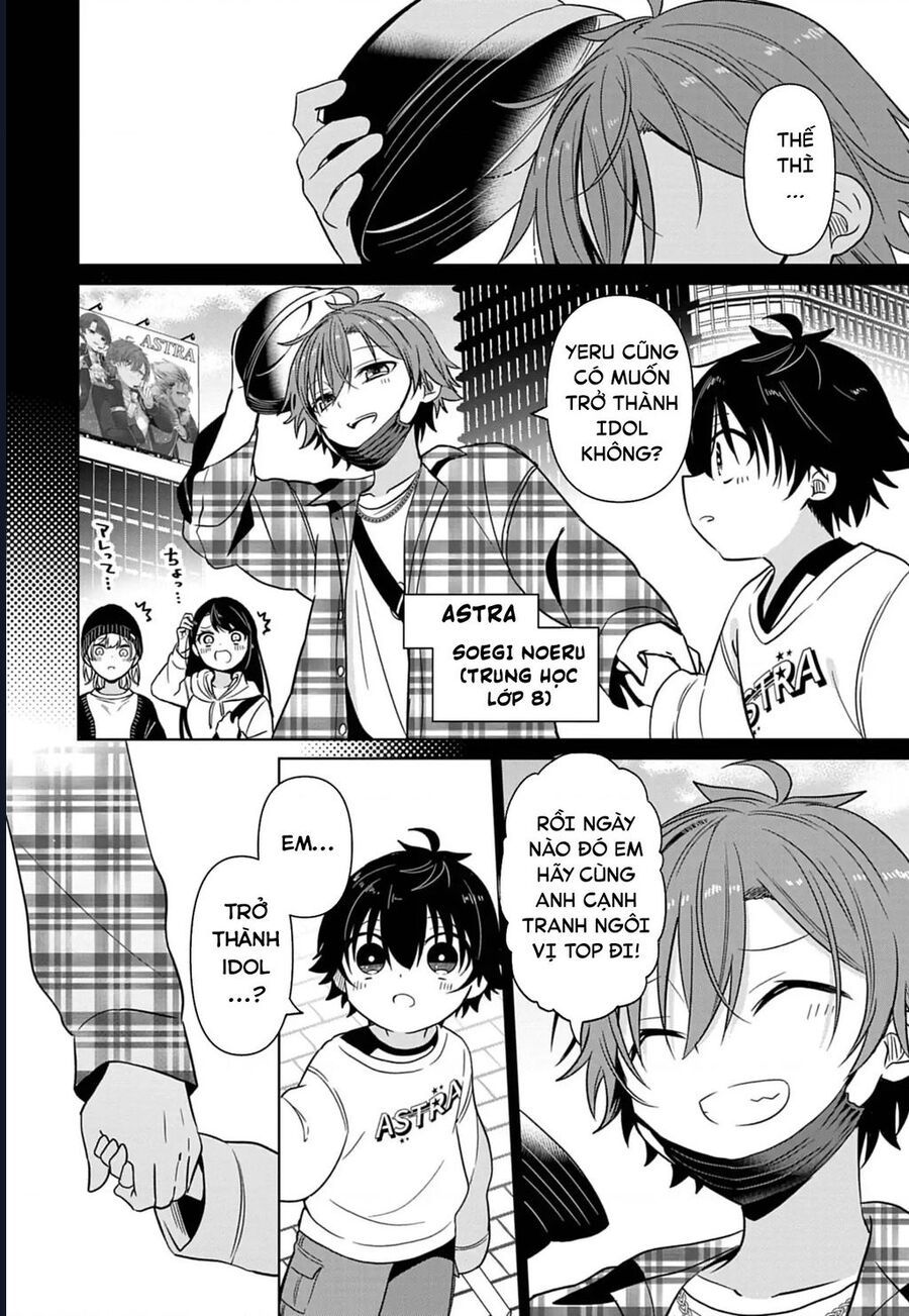 Tenka No Yeru - Chapter 1 - Page 48