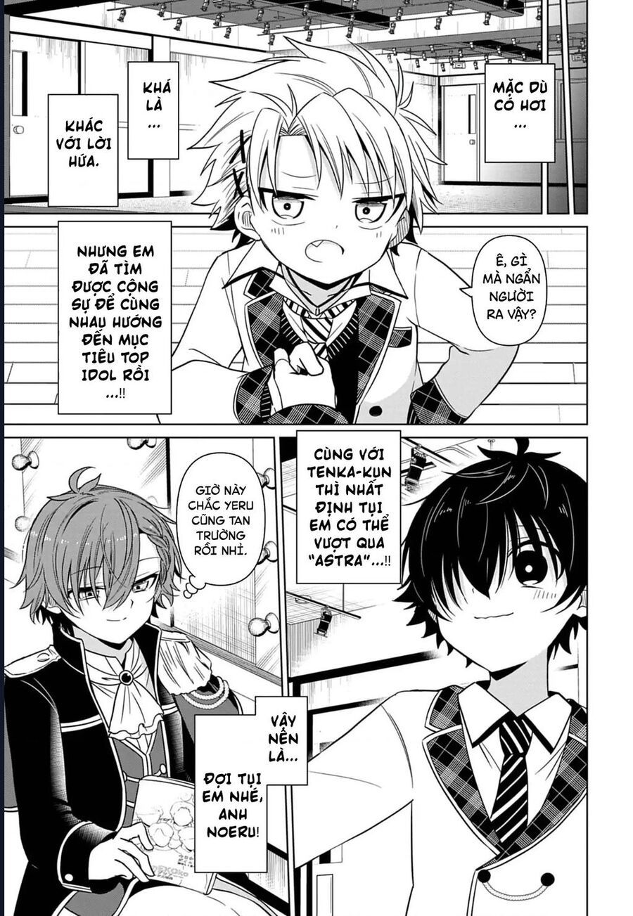 Tenka No Yeru - Chapter 1 - Page 49