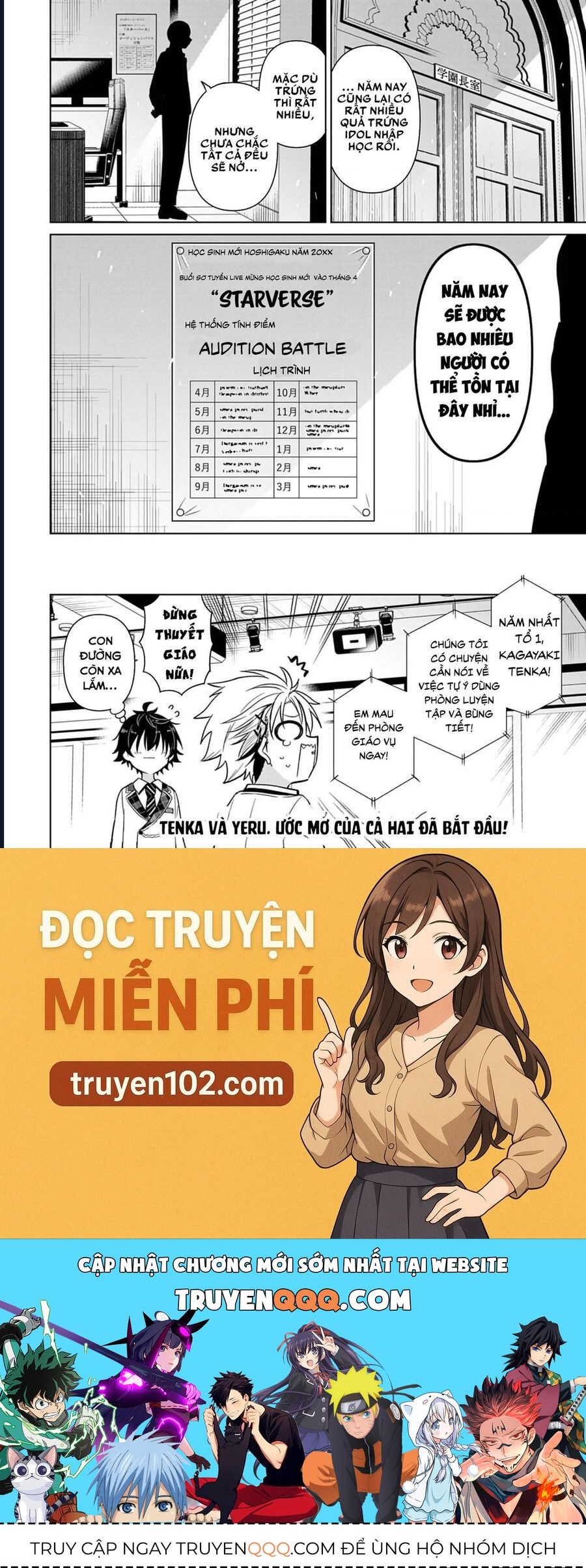 Tenka No Yeru - Chapter 1 - Page 50