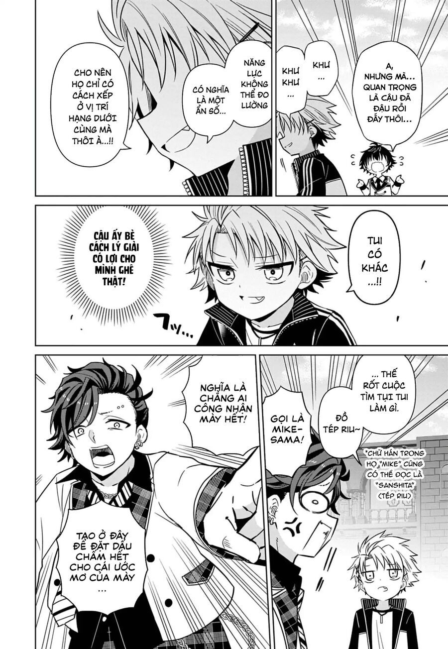 Tenka No Yeru - Chapter 2 - Page 10