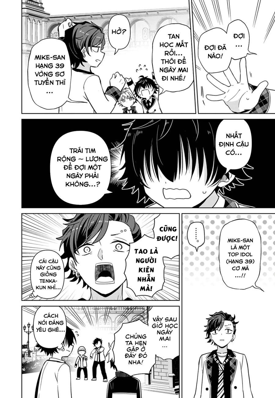 Tenka No Yeru - Chapter 2 - Page 12