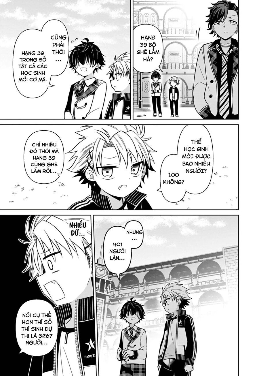 Tenka No Yeru - Chapter 2 - Page 13