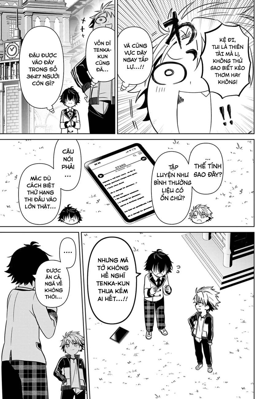 Tenka No Yeru - Chapter 2 - Page 15