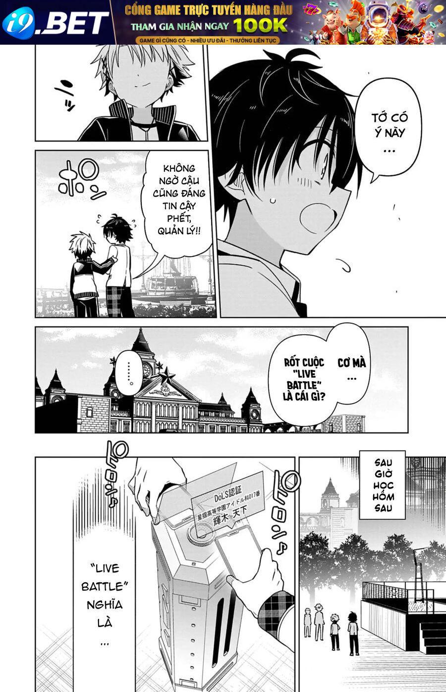 Tenka No Yeru - Chapter 2 - Page 16