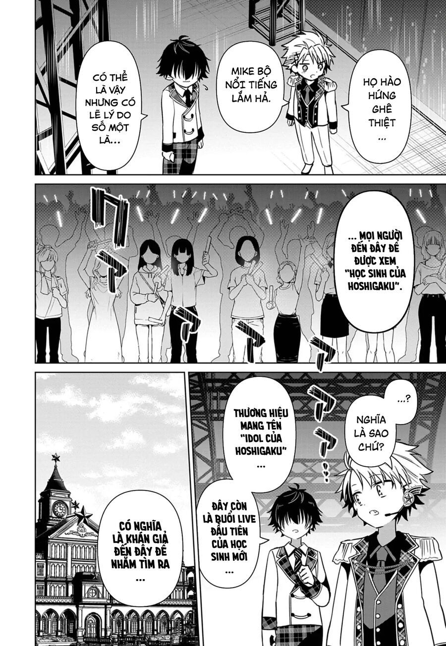 Tenka No Yeru - Chapter 2 - Page 26