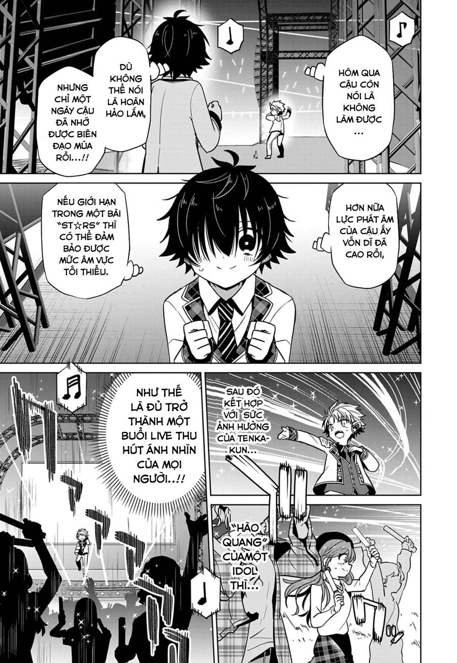 Tenka No Yeru - Chapter 2 - Page 31