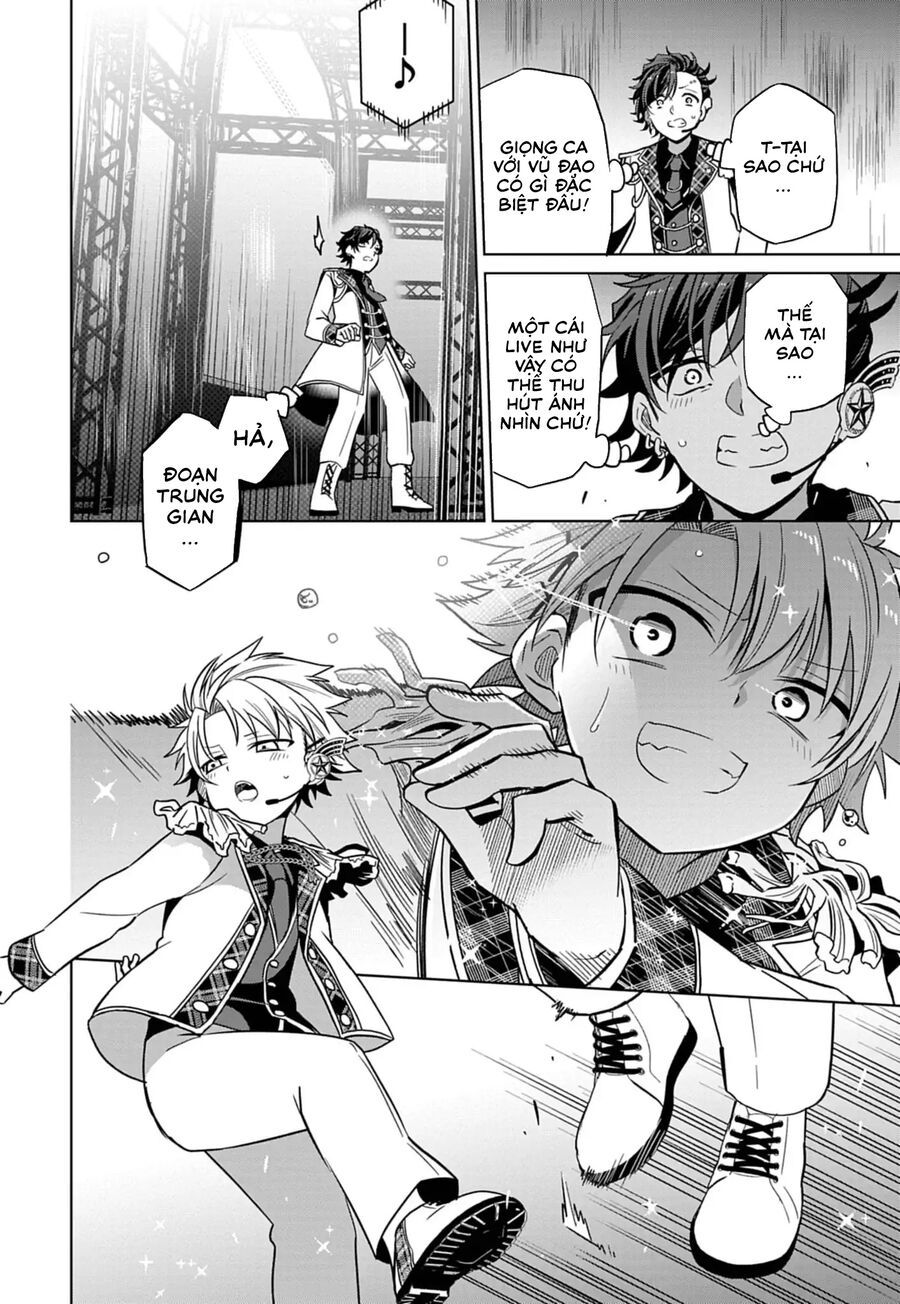 Tenka No Yeru - Chapter 2 - Page 32