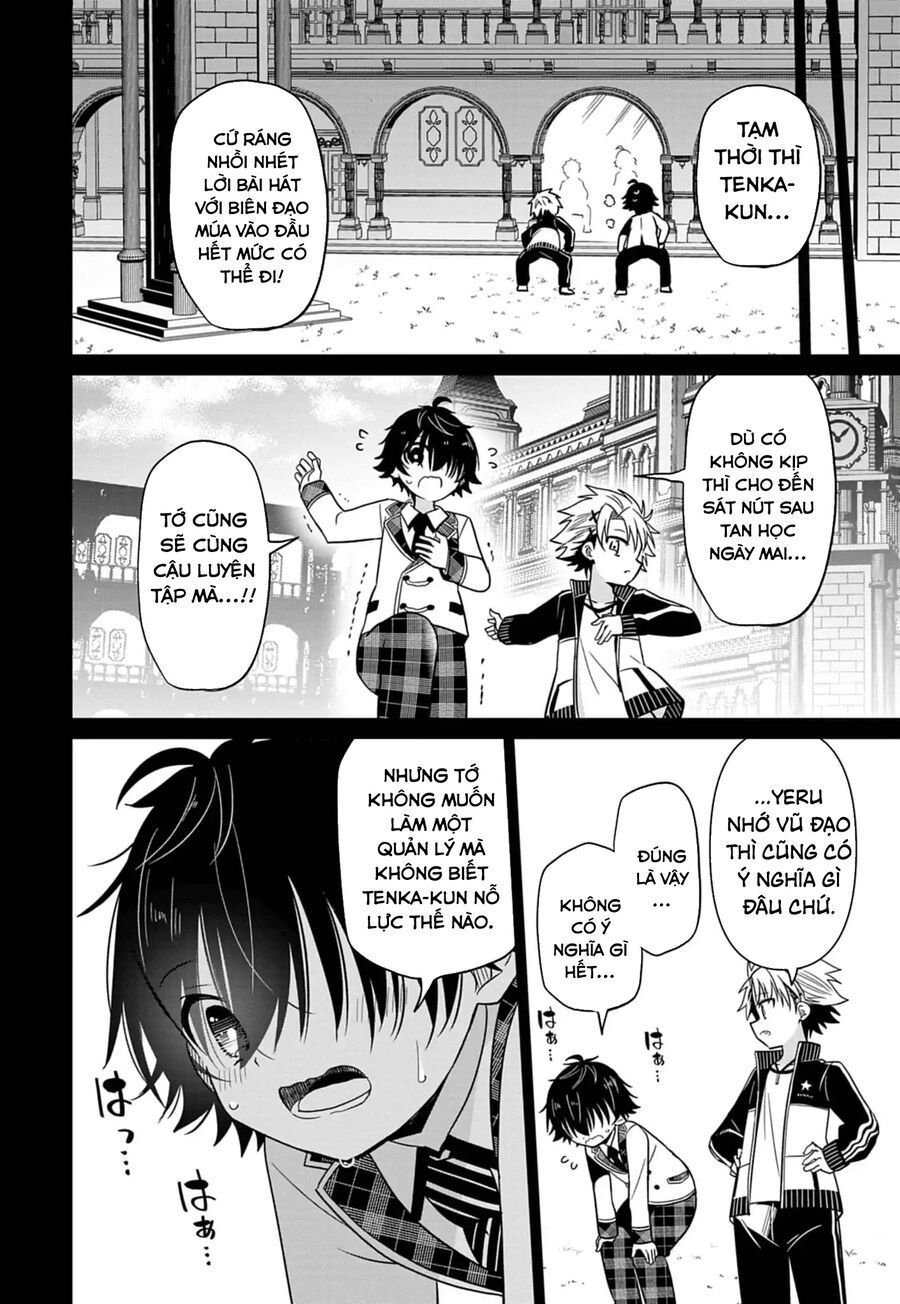 Tenka No Yeru - Chapter 2 - Page 34