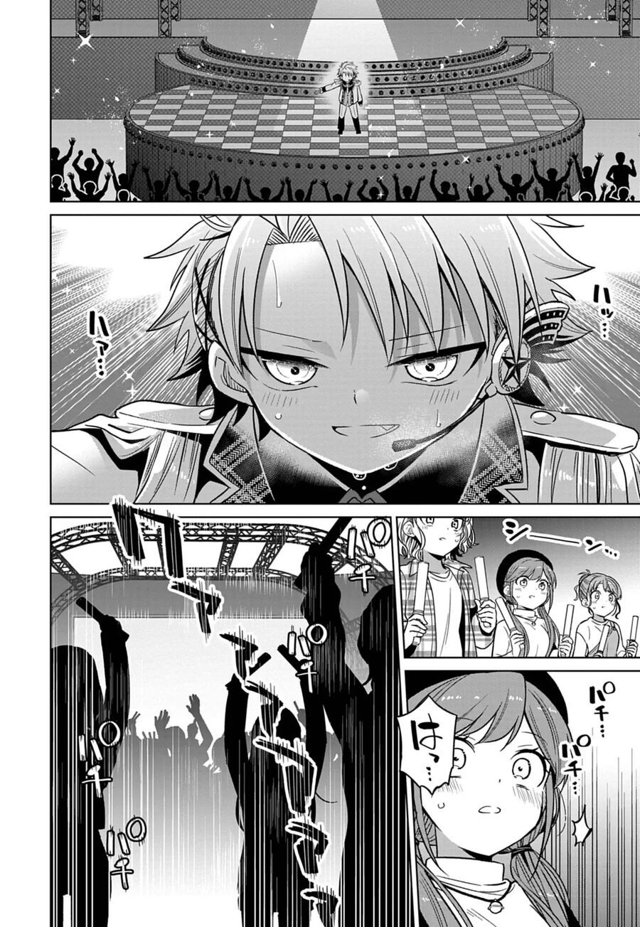 Tenka No Yeru - Chapter 2 - Page 40