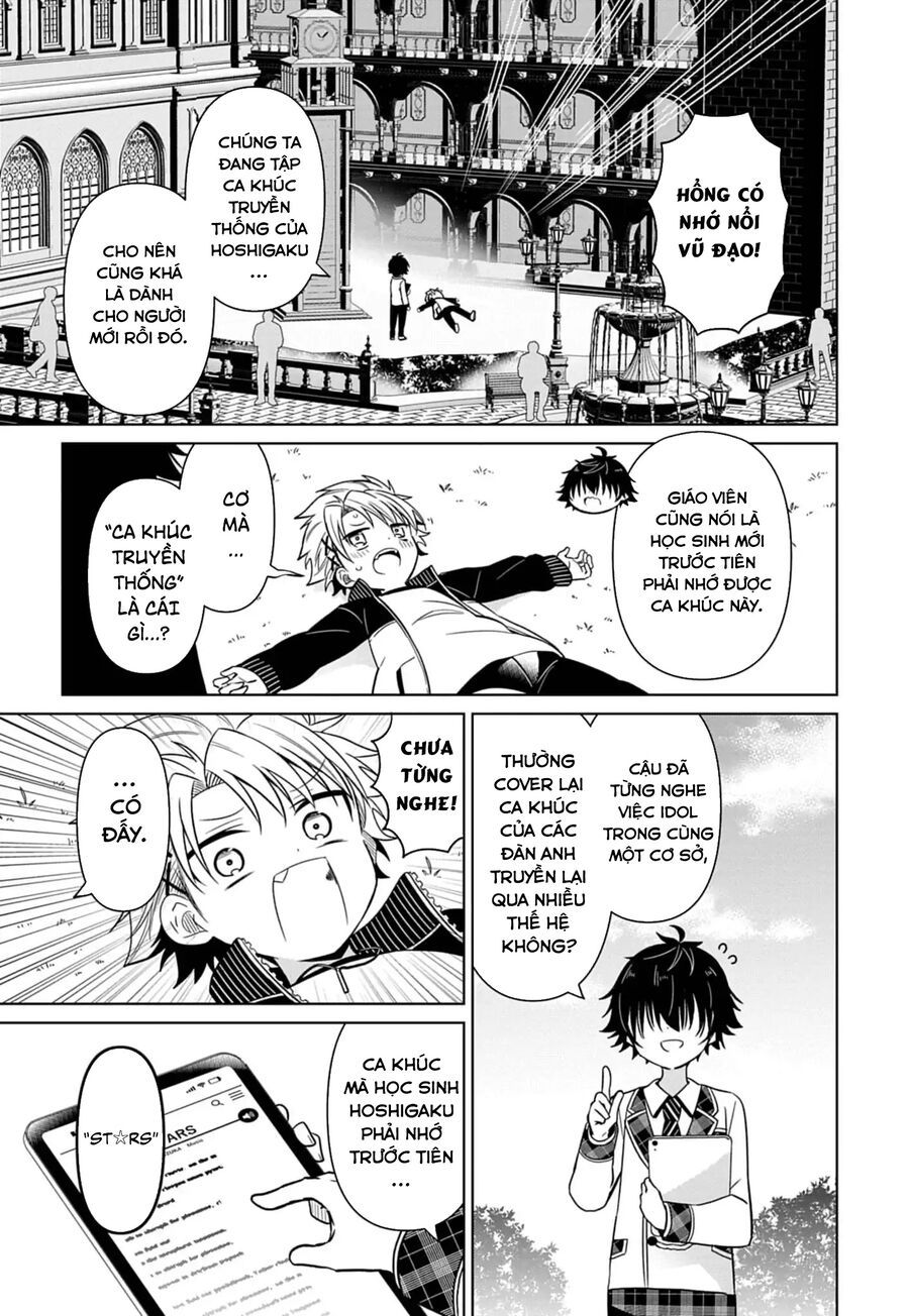 Tenka No Yeru - Chapter 2 - Page 5