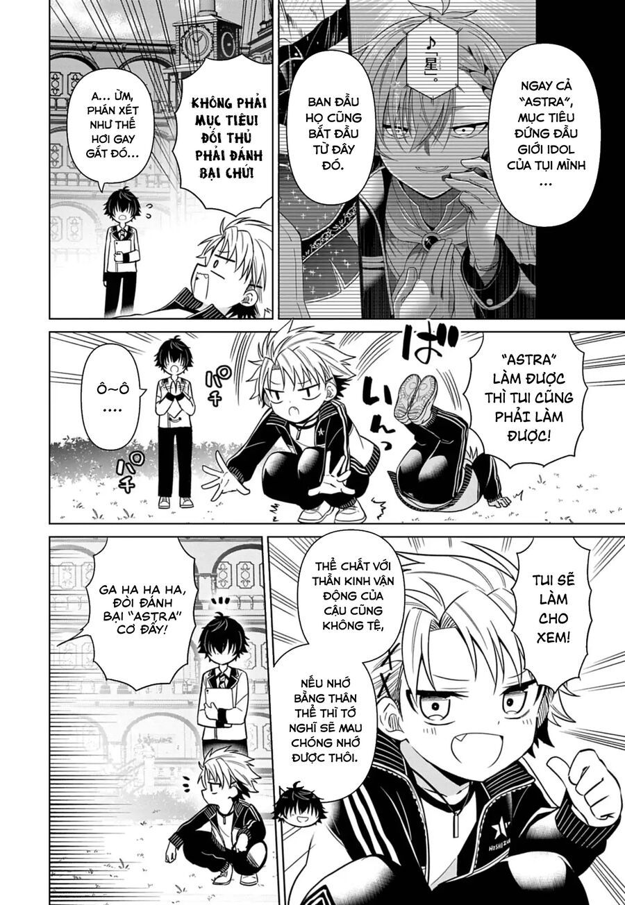 Tenka No Yeru - Chapter 2 - Page 6