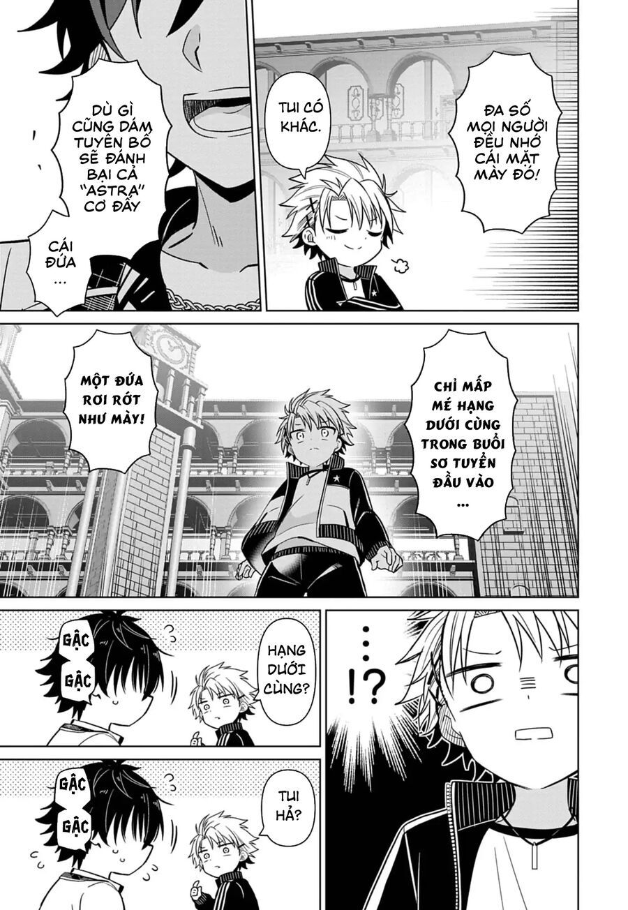 Tenka No Yeru - Chapter 2 - Page 9