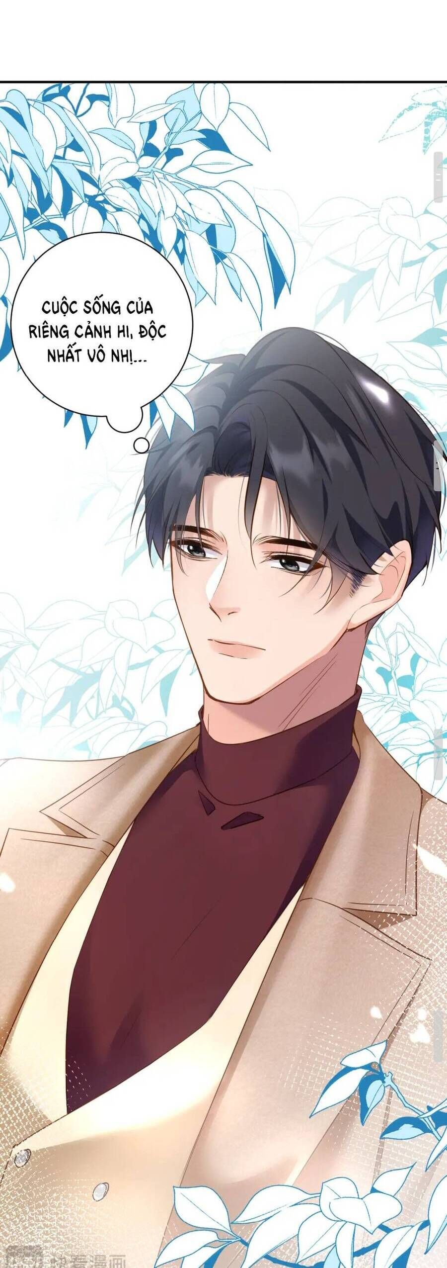 Cục Cưng Đáng Yêu Mua Một Tặng Một - Chapter 12 - Page 17