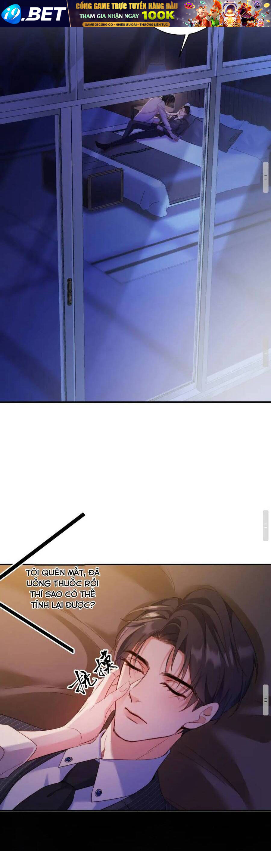 Cục Cưng Đáng Yêu Mua Một Tặng Một - Chapter 13 - Page 23