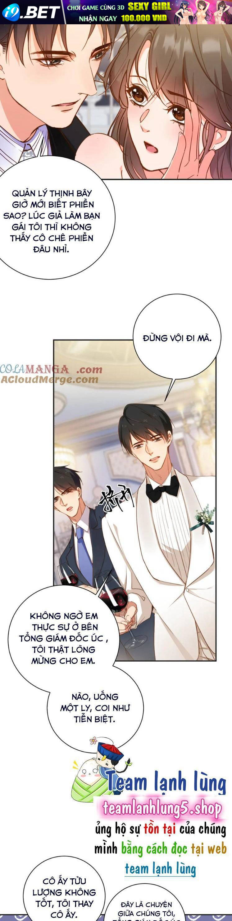 Cục Cưng Đáng Yêu Mua Một Tặng Một - Chapter 16 - Page 12