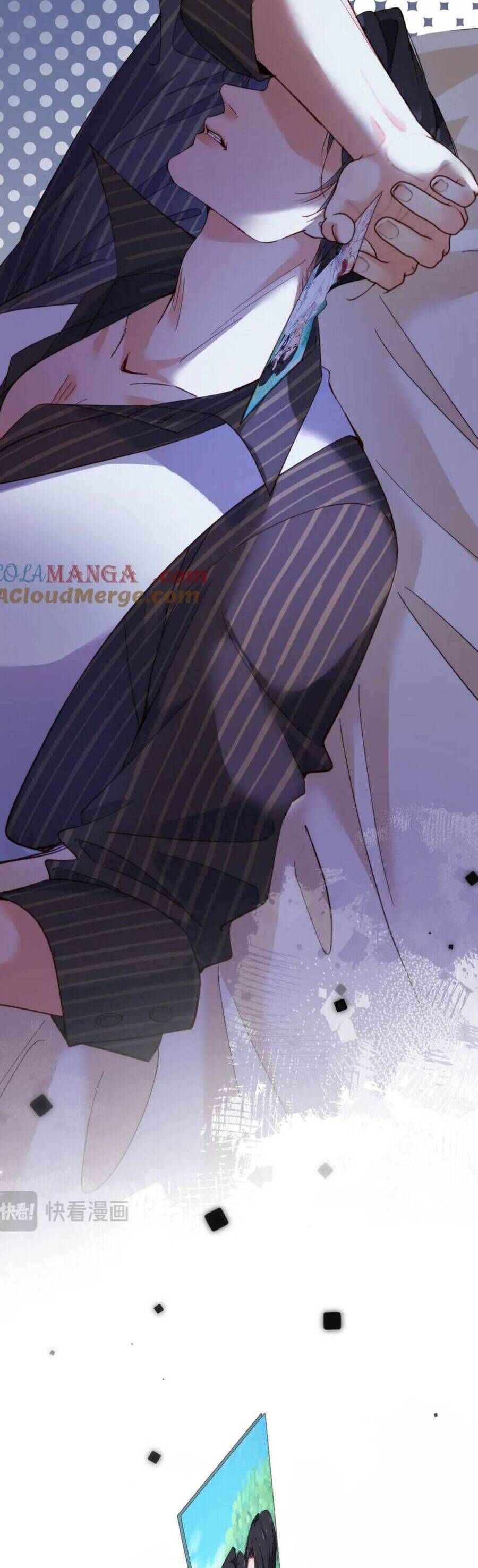 Cục Cưng Đáng Yêu Mua Một Tặng Một - Chapter 18 - Page 21