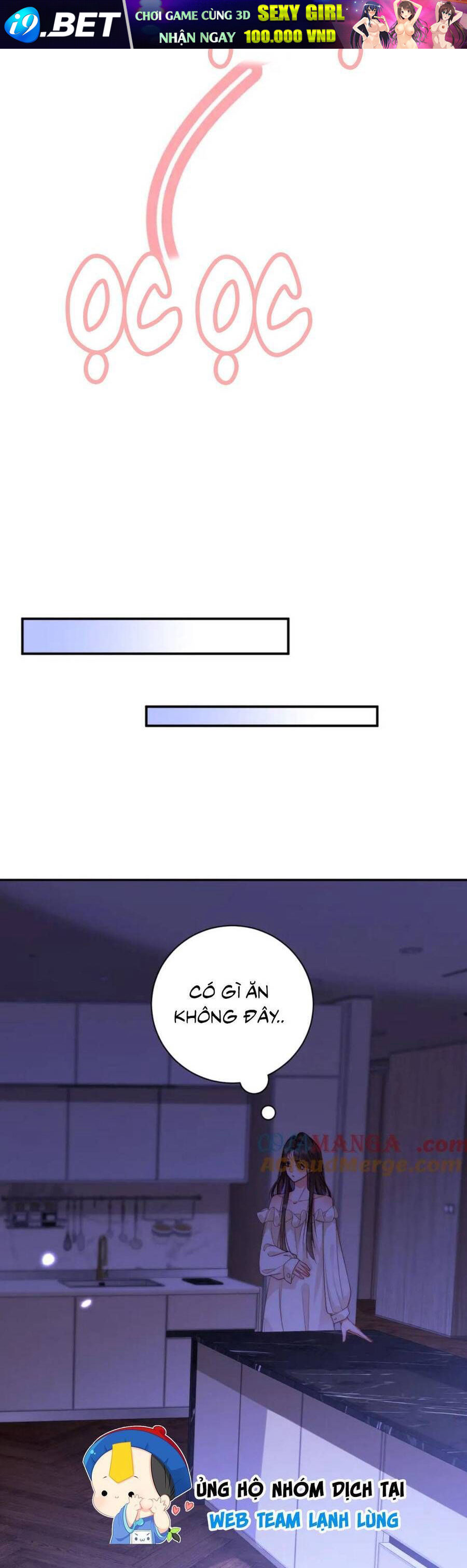 Cục Cưng Đáng Yêu Mua Một Tặng Một - Chapter 18 - Page 5