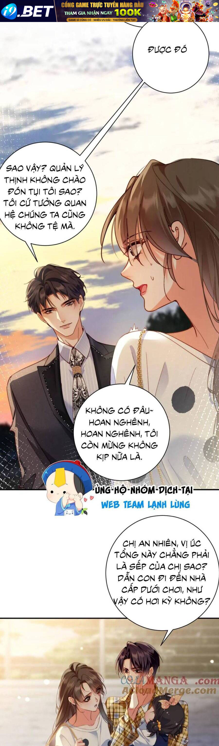 Cục Cưng Đáng Yêu Mua Một Tặng Một - Chapter 19 - Page 23