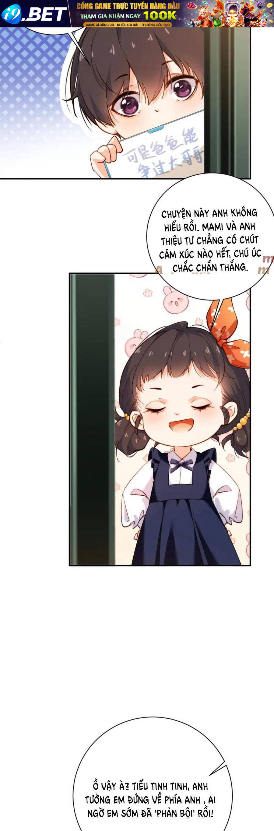 Cục Cưng Đáng Yêu Mua Một Tặng Một - Chapter 21 - Page 21