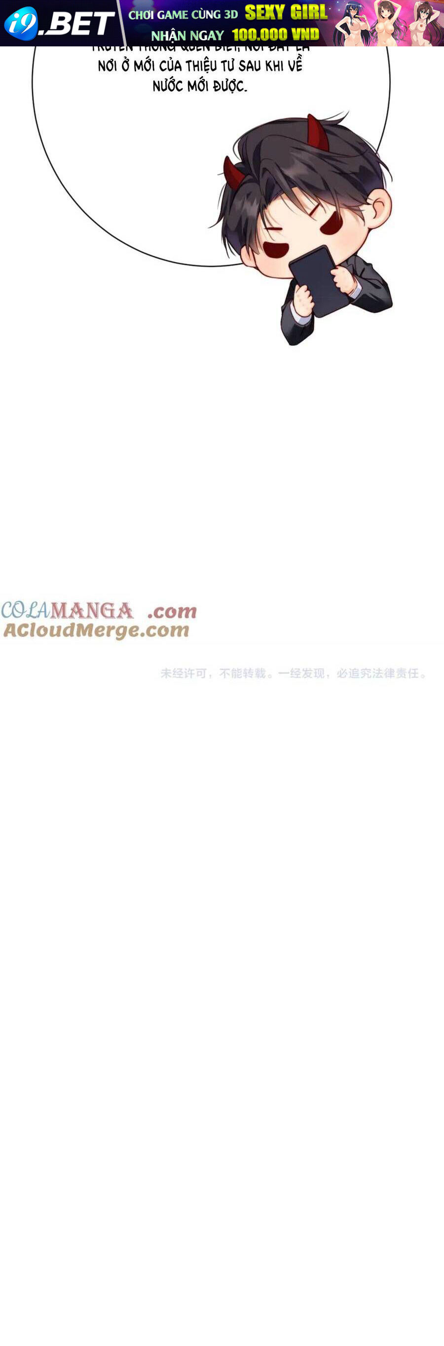 Cục Cưng Đáng Yêu Mua Một Tặng Một - Chapter 21 - Page 27