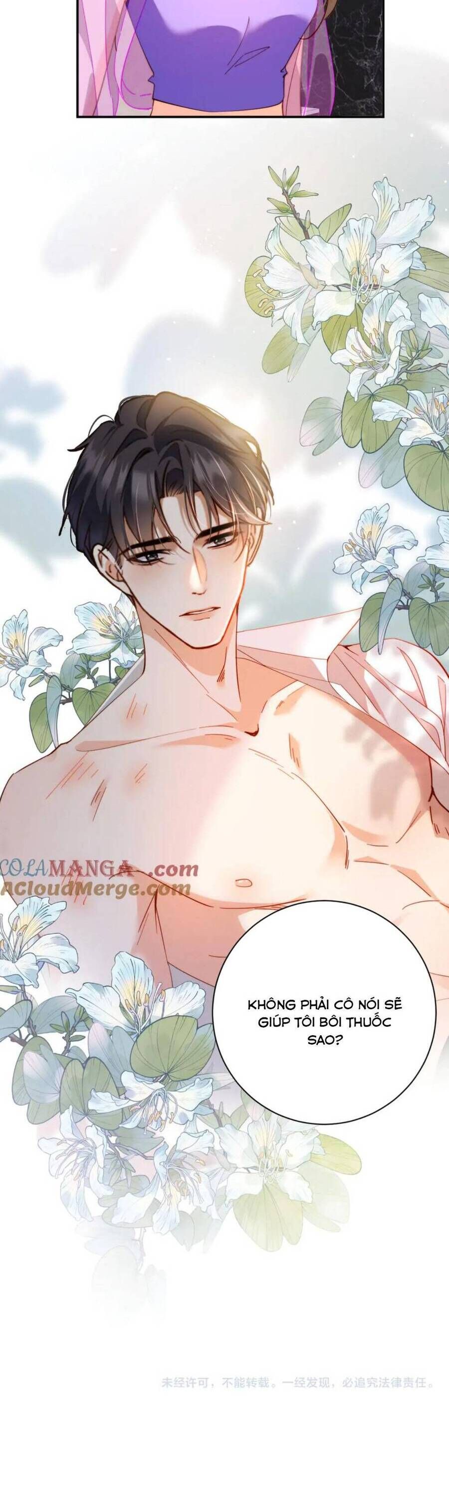 Cục Cưng Đáng Yêu Mua Một Tặng Một - Chapter 23 - Page 23