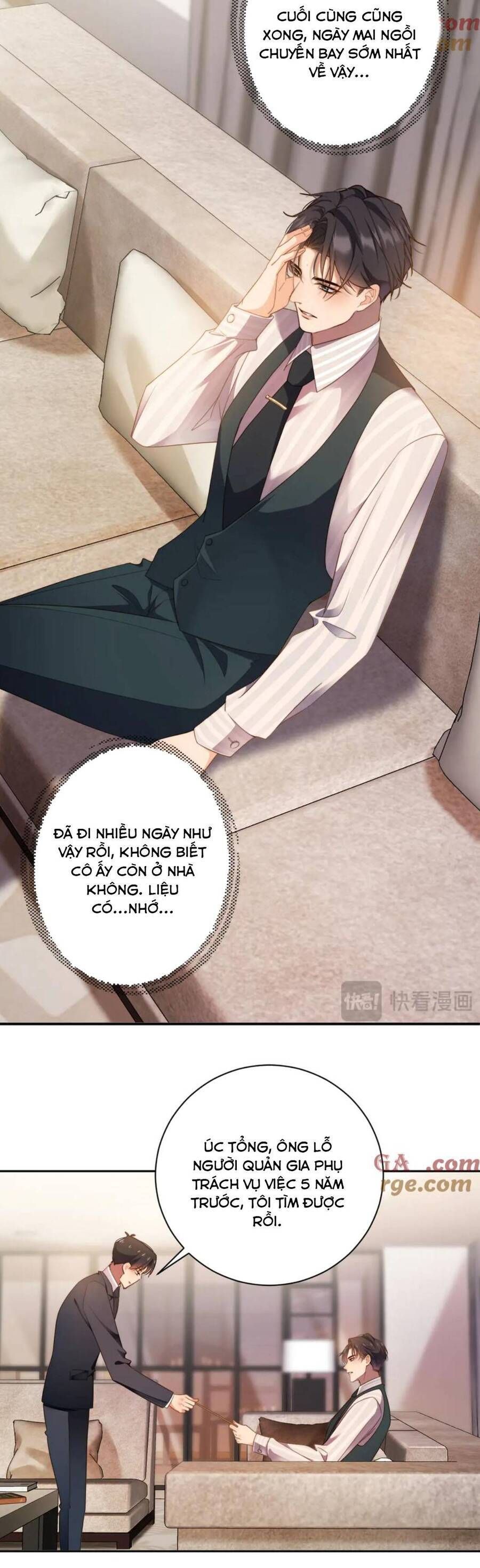 Cục Cưng Đáng Yêu Mua Một Tặng Một - Chapter 25 - Page 17