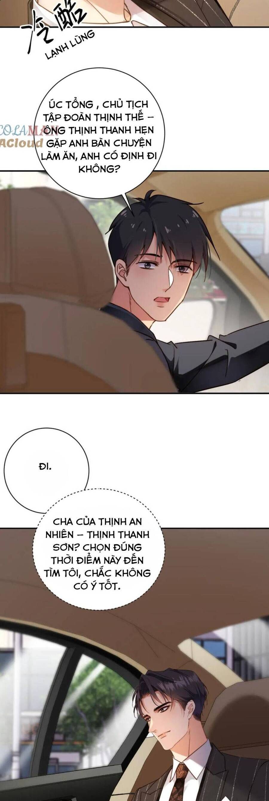 Cục Cưng Đáng Yêu Mua Một Tặng Một - Chapter 26 - Page 12