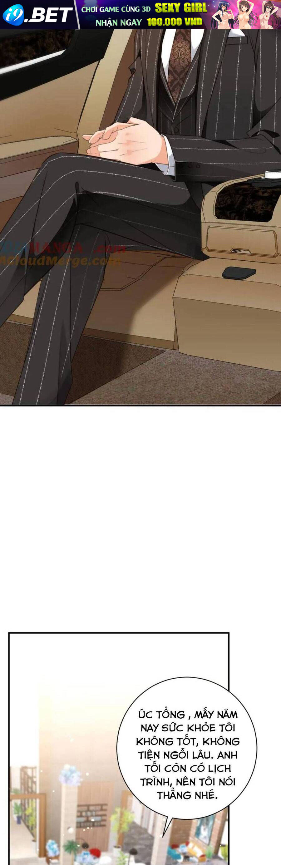 Cục Cưng Đáng Yêu Mua Một Tặng Một - Chapter 26 - Page 13