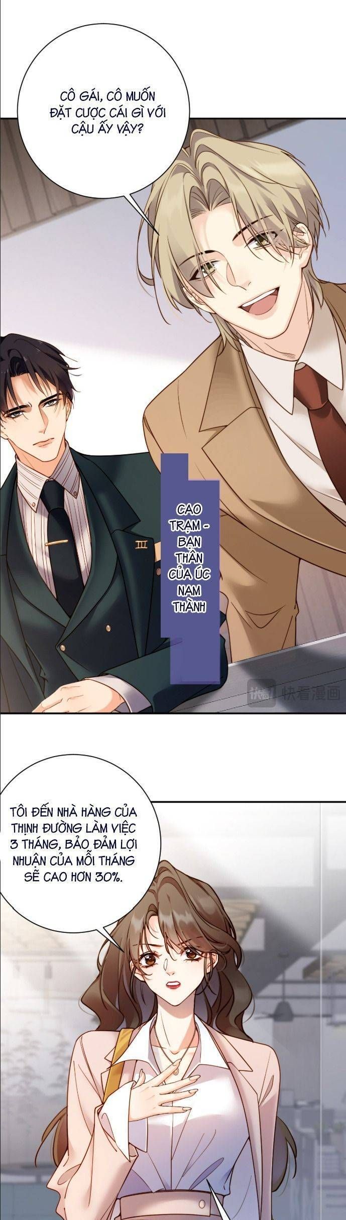 Cục Cưng Đáng Yêu Mua Một Tặng Một - Chapter 3 - Page 12