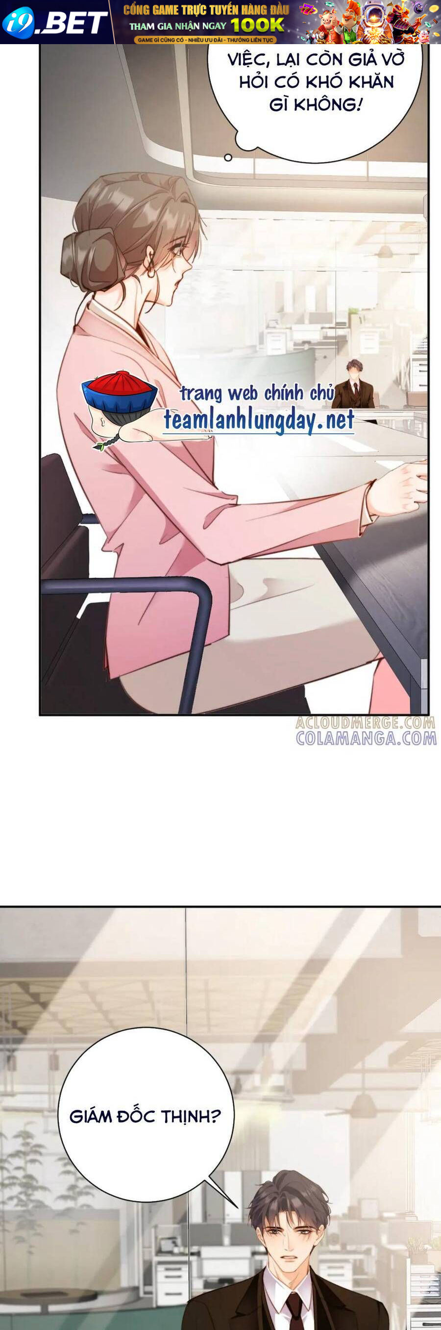 Cục Cưng Đáng Yêu Mua Một Tặng Một - Chapter 32 - Page 26