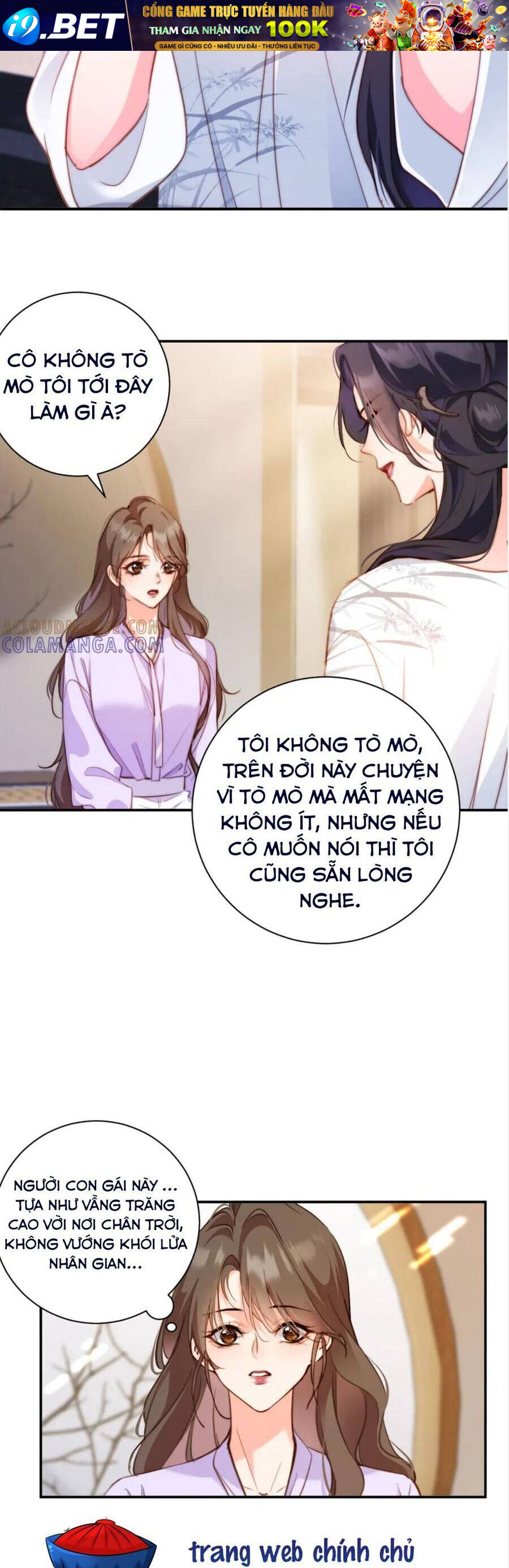Cục Cưng Đáng Yêu Mua Một Tặng Một - Chapter 35 - Page 19