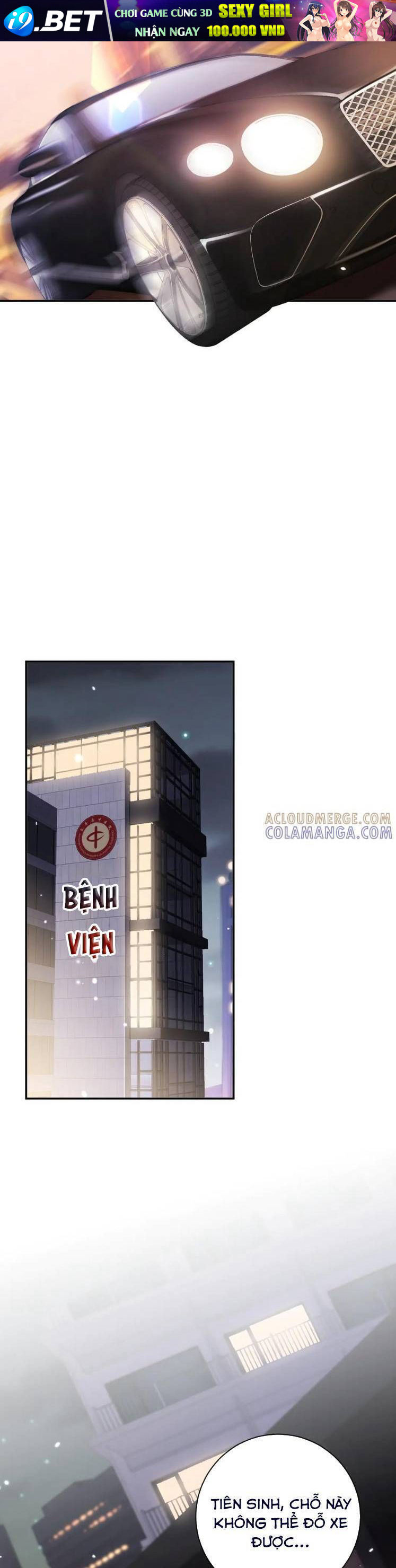 Cục Cưng Đáng Yêu Mua Một Tặng Một - Chapter 36 - Page 17