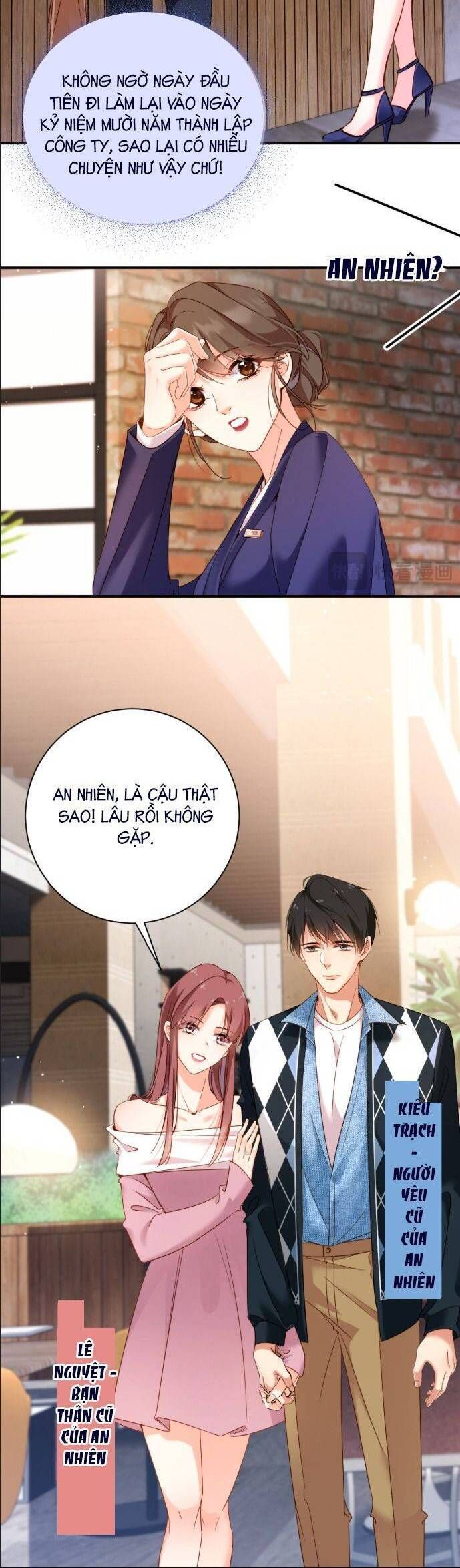 Cục Cưng Đáng Yêu Mua Một Tặng Một - Chapter 4 - Page 5