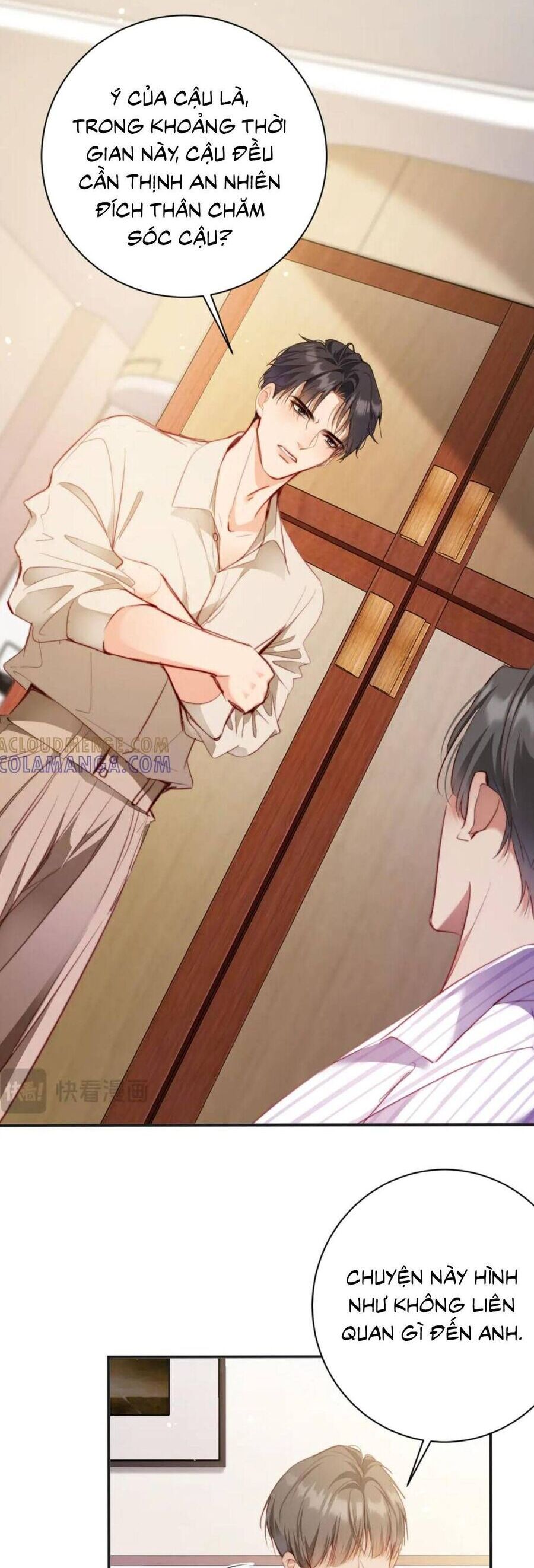 Cục Cưng Đáng Yêu Mua Một Tặng Một - Chapter 41 - Page 19