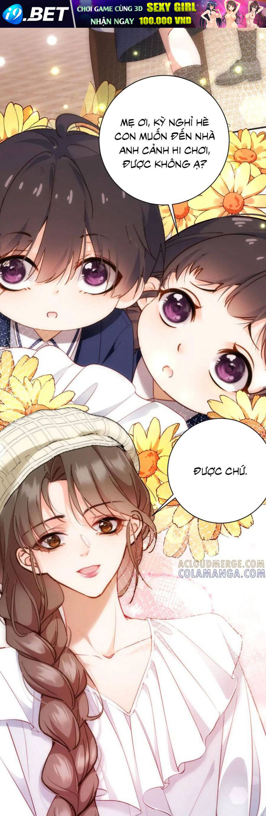 Cục Cưng Đáng Yêu Mua Một Tặng Một - Chapter 41 - Page 7