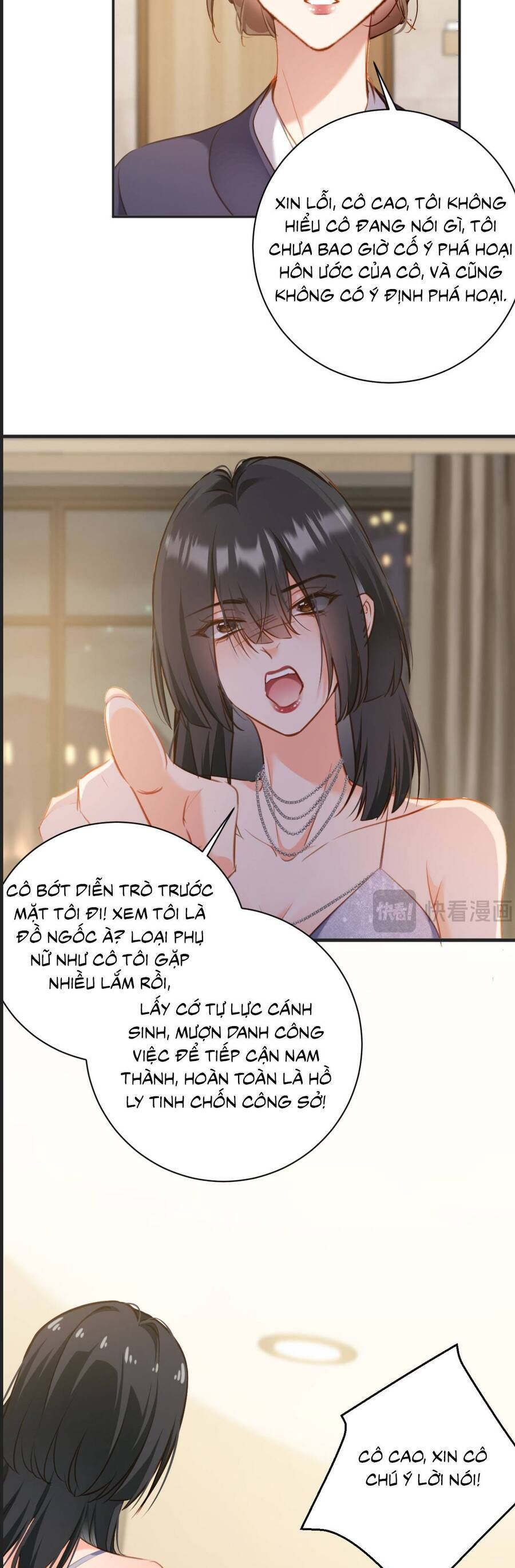 Cục Cưng Đáng Yêu Mua Một Tặng Một - Chapter 42 - Page 22