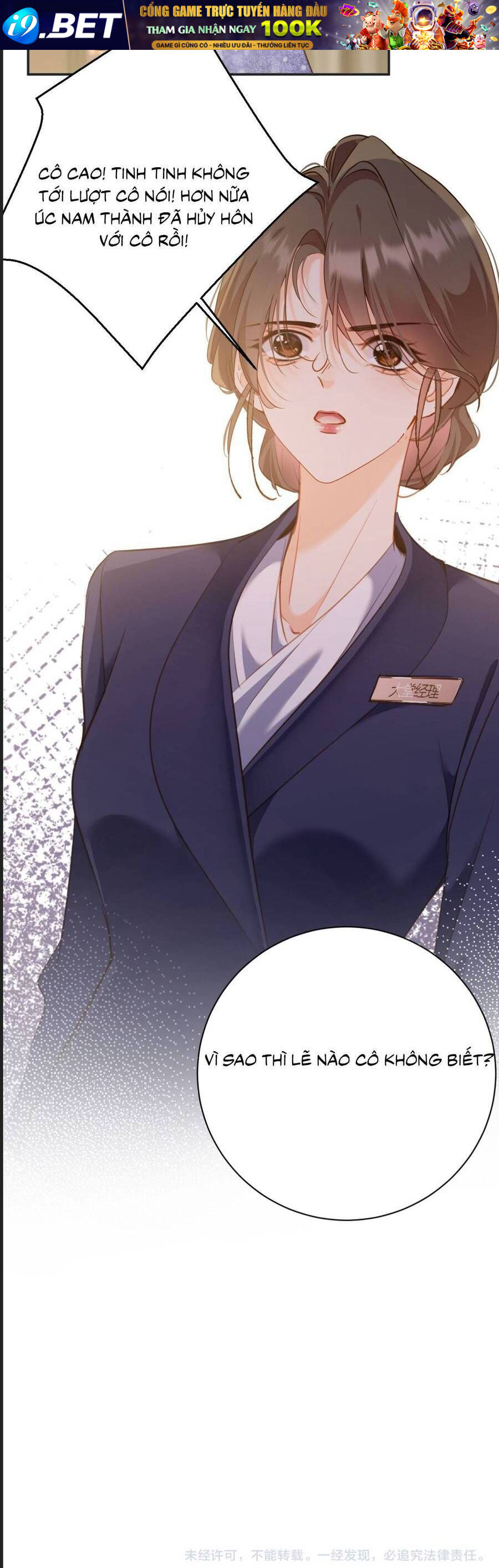 Cục Cưng Đáng Yêu Mua Một Tặng Một - Chapter 42 - Page 24