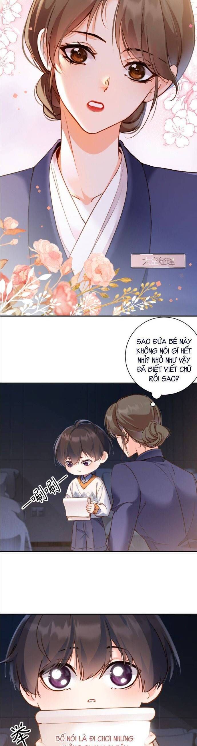 Cục Cưng Đáng Yêu Mua Một Tặng Một - Chapter 5 - Page 7