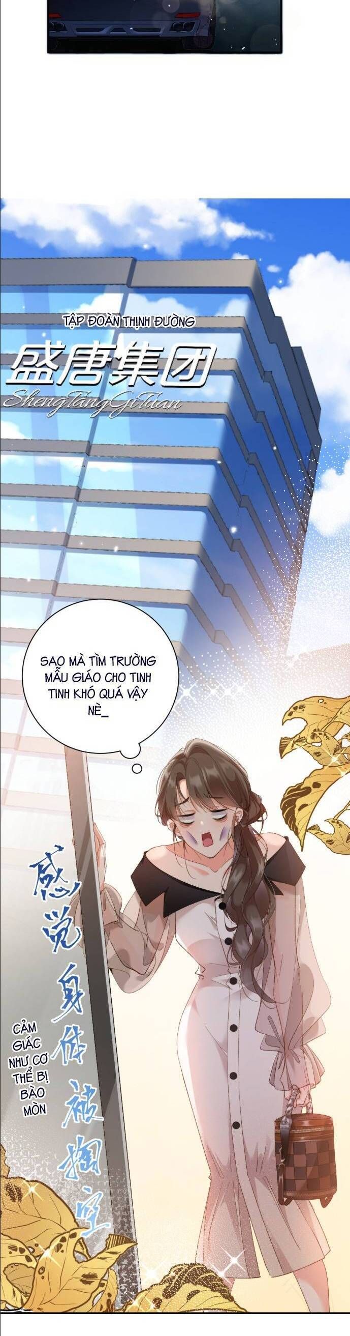 Cục Cưng Đáng Yêu Mua Một Tặng Một - Chapter 8 - Page 12