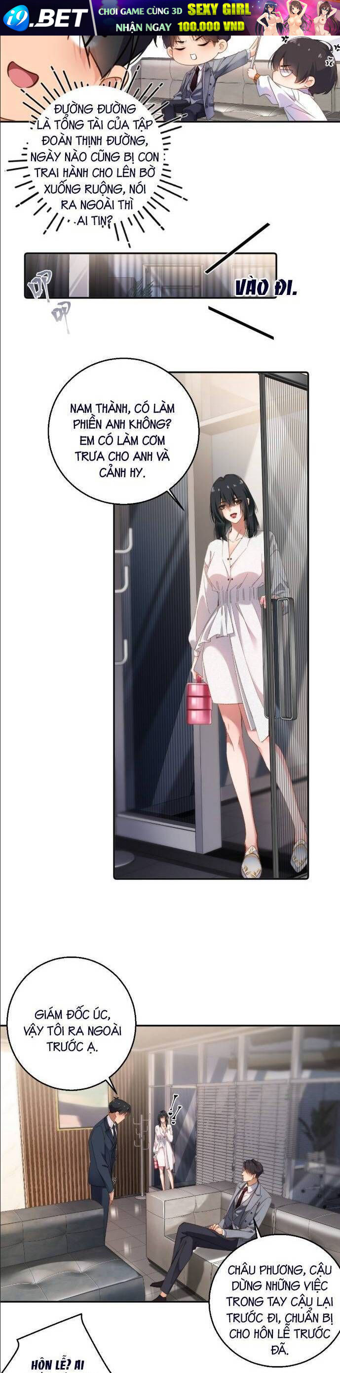 Cục Cưng Đáng Yêu Mua Một Tặng Một - Chapter 8 - Page 18