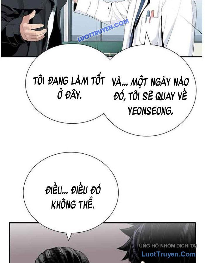 Bác Sĩ Choi Tae-Soo - Chapter 22 - Page 47