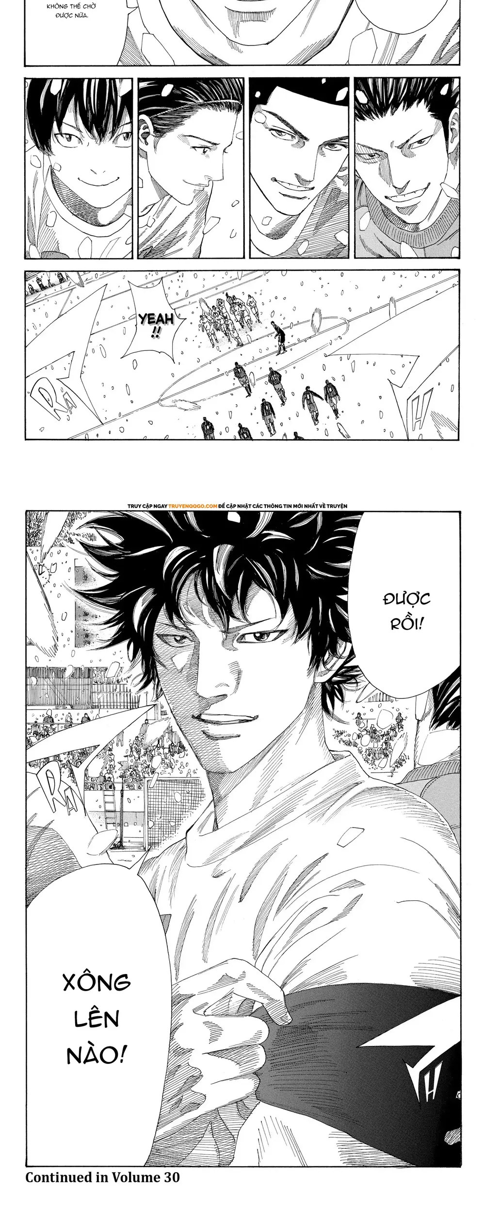 Days - Chapter 259 - Page 7