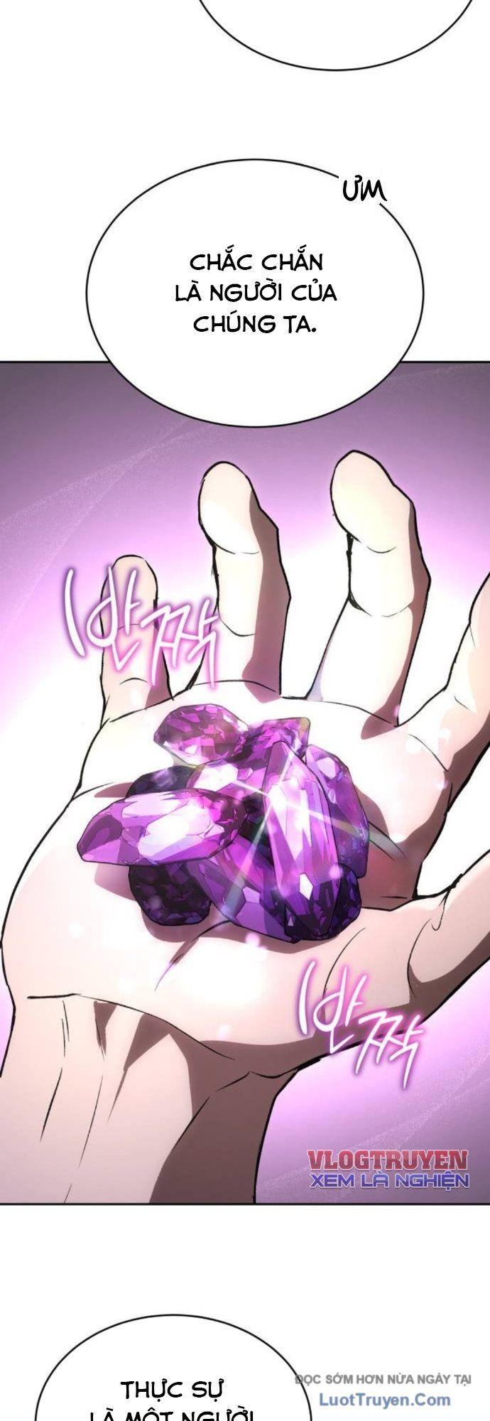 Trường Mẫu Giáo Thần Thú - Chapter 42 - Page 22