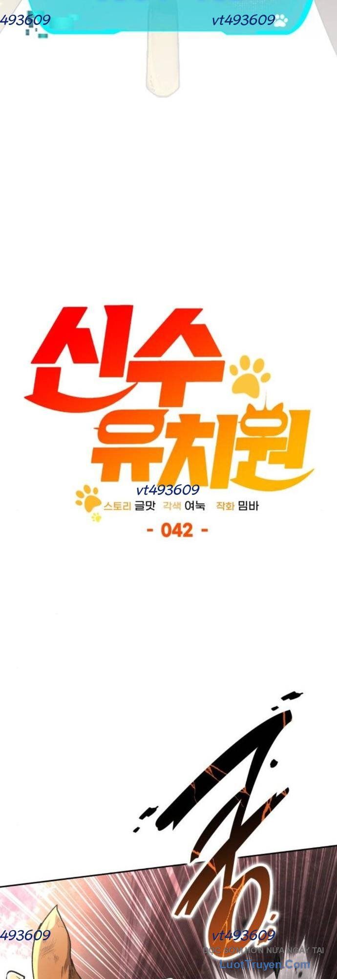 Trường Mẫu Giáo Thần Thú - Chapter 42 - Page 34