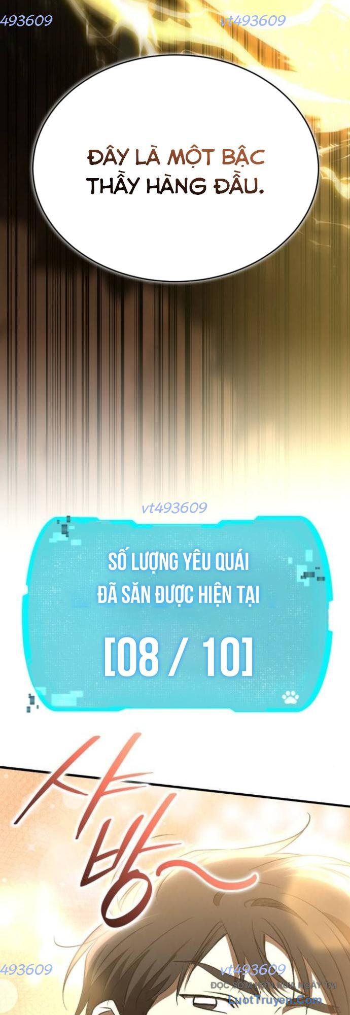 Trường Mẫu Giáo Thần Thú - Chapter 42 - Page 51