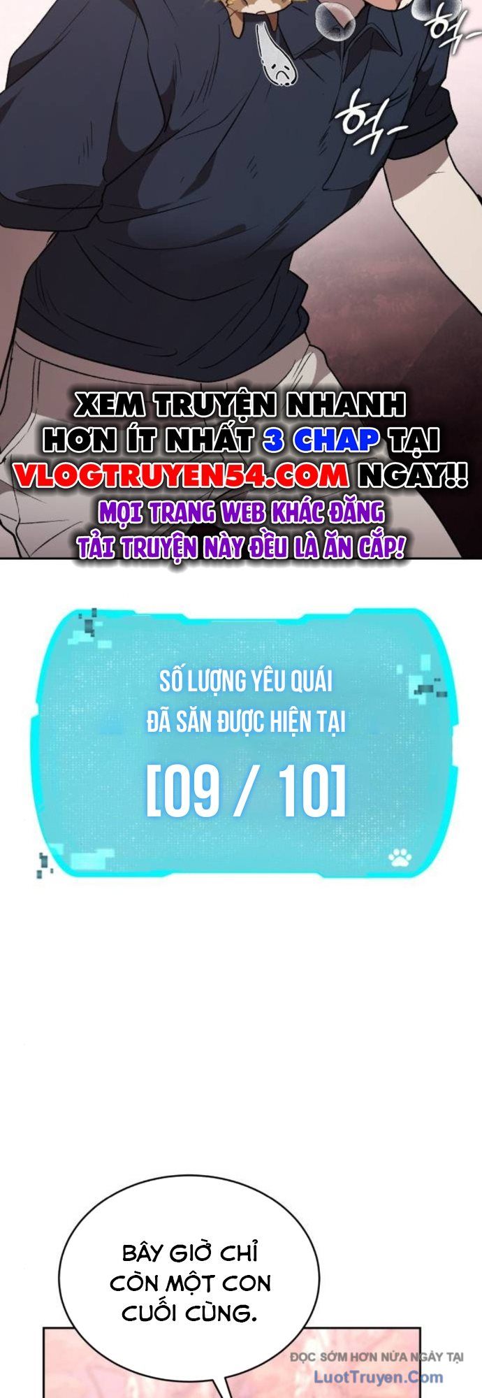 Trường Mẫu Giáo Thần Thú - Chapter 42 - Page 60