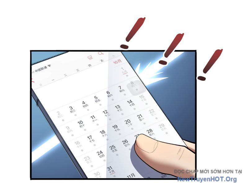 Thần Hào Như Ta, Làm Tra Nam Cũng Là Hợp Lý - Chapter 1 - Page 24