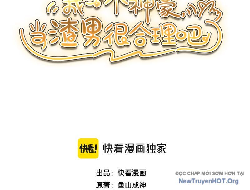 Thần Hào Như Ta, Làm Tra Nam Cũng Là Hợp Lý - Chapter 3 - Page 3